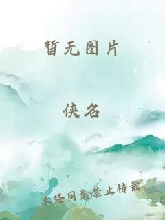 穿越變身小說(shuō)