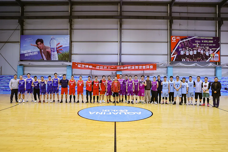 集團(tuán)2025年“市政杯”籃球大賽圓滿落幕